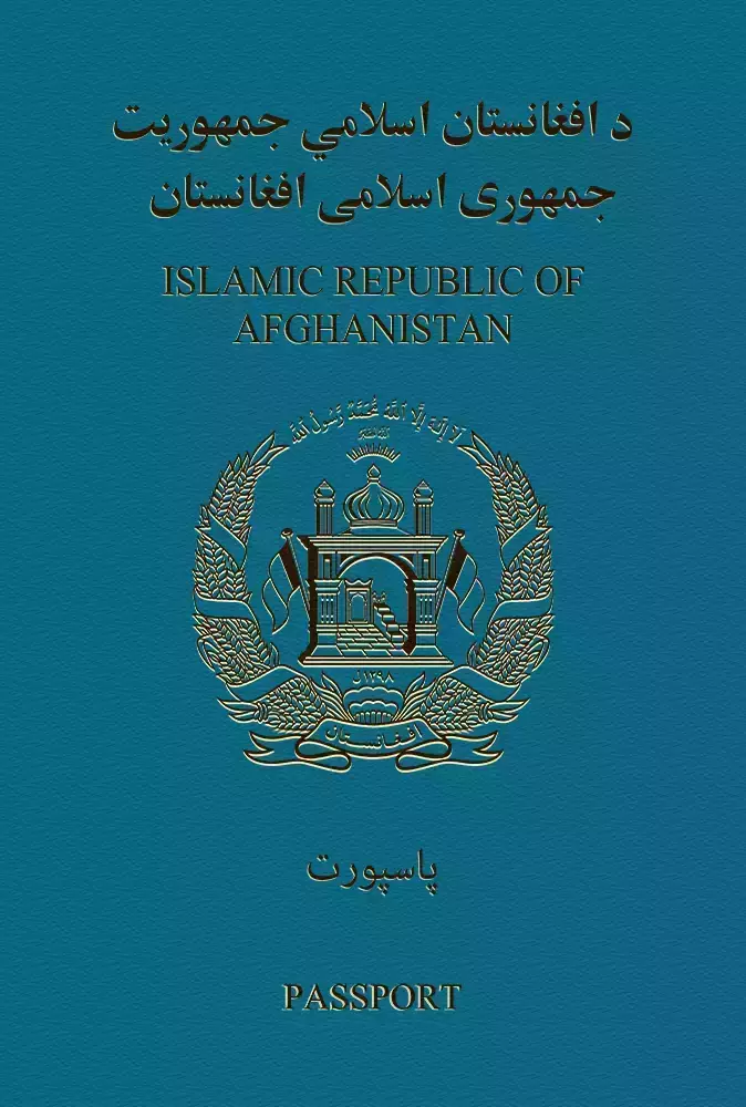 Pasaporte de Afganistán